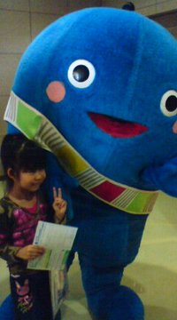 りゅうちゃん 2009/02/15 13:50:00