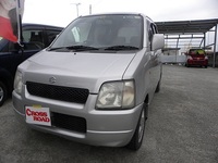車情報