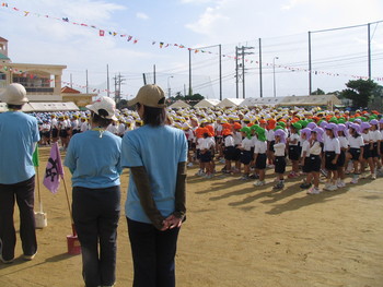 運動会