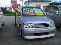 ＮＥＷ　ＣＡＲ情報 2008/10/21 11:01:08