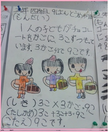 最近は