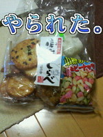 夕食後にお腹がすく妊婦 2008/11/22 22:46:42