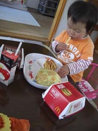 初　マクド♪