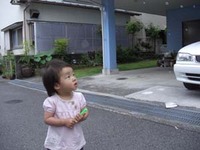 シャボン玉とんだ