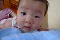やった！首据わったかな？