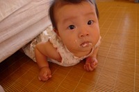 2回食へ