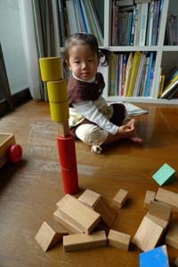 自分で