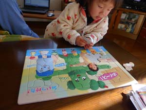 パズルが得意なの