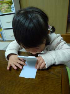 鏡を覗いて