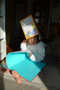 ぼおし～ 2011/02/23 13:33:20