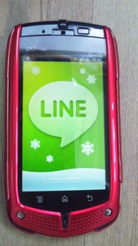 アプリLINE 2011/12/26 15:30:54