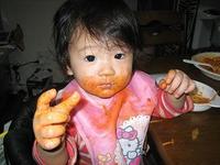 名前の由来☆彡 2006/02/14 01:47:02