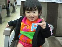 人生初!! 2006/03/31 02:07:08