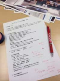 募金まで1週間 2014/06/17 20:13:12