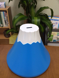 富士山 2014/06/03 19:41:00