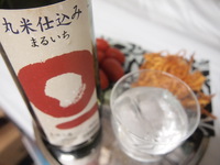 家呑み 2015/04/19 00:09:12