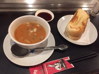 気ままに独り言 … 2019/02/13 00:42:05