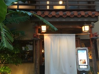 最高の仲間と再びオフ会 2018/09/03 11:14:28