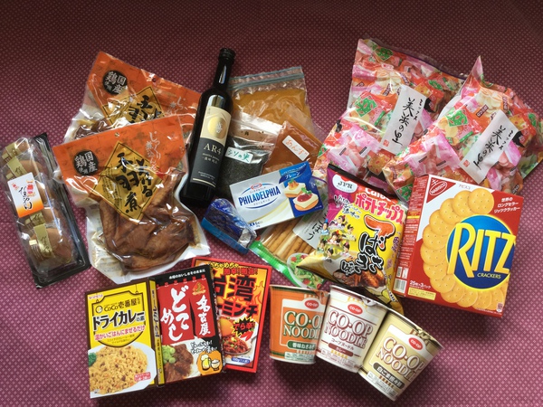 感謝でいっぱい(^ ^)
