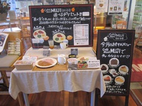 千葉県鴨川市の温泉へ(o^^o)