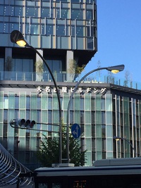 名古屋、ひとり街歩き(^.^)