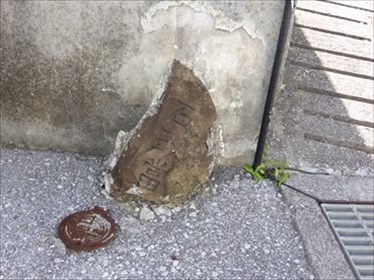 小禄歩いてて気づけば石敢當ばかり見てた件 ～後編～