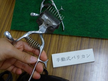 豊見城市歴史民俗資料展示室で、見る触る豊見城