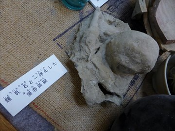 豊見城市歴史民俗資料展示室で、見る触る豊見城