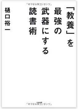 小ネタ 宜野湾市立博物館の新収蔵品展が興味深かったので紹介したい