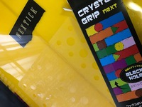 「CRYSTAL GRIP NEXT」というのを試してみた。 2018/08/28 11:36:08