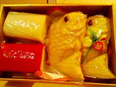 かじまやーお祝い！