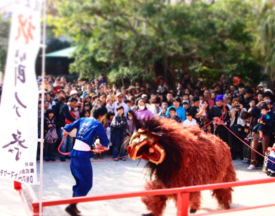 波之上神宮節分祭。