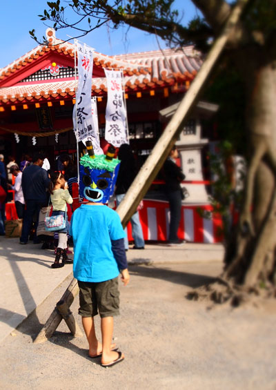 波之上神宮節分祭。