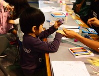 沖縄青少年化学展。