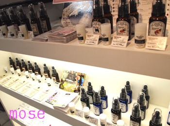 うまかもんよかもん九州物産展。