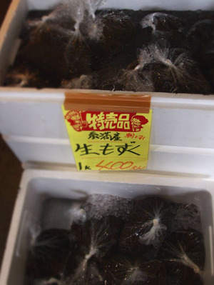 2013子どもの日。