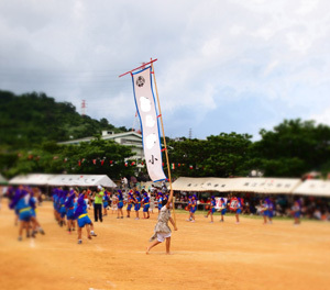 沖縄的運動会。