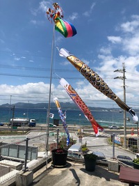 那覇。 2018/04/26 13:30:11