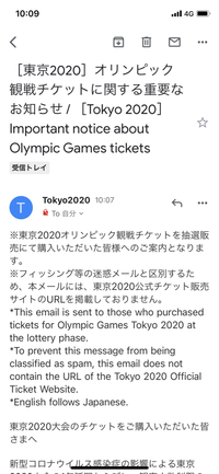 アト30ニチ。 2021/06/24 10:23:15