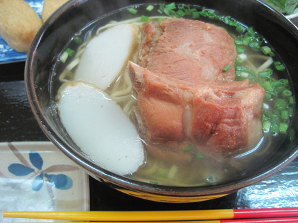 すばやぁ