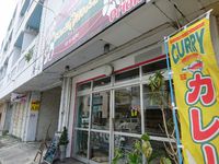 ご近所散策～休日の昼飲み
