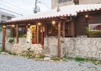 古民家居酒屋～琉球芸食 かじまやー
