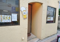 ご近所ユウゴハン～ガロ、マルヒデ商店