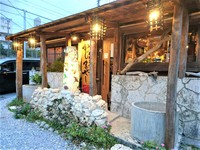琉球芸食 かじまやー / 古民家居酒屋