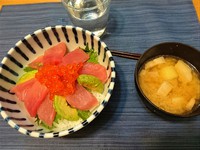 海鮮丼 / マグロ、イクラ、アボカド 2018/03/02 20:05:00