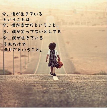 最後の歌