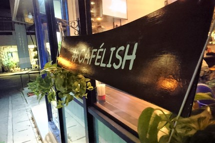 夜のカフェリッシュ　#CAFÉLISH