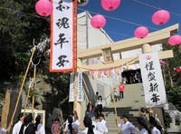 初詣 / 新春 ボウリング大会 / ヨメ方大宴会 2018/01/03 12:30:00