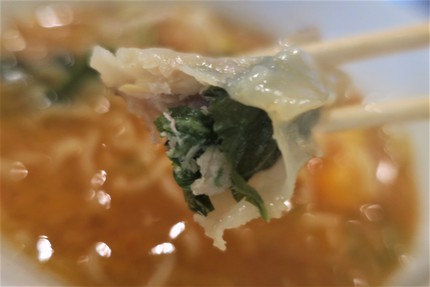 ラーメン屋あさひ / トロうま辛みそラーメン