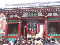 東京　Ⅲ